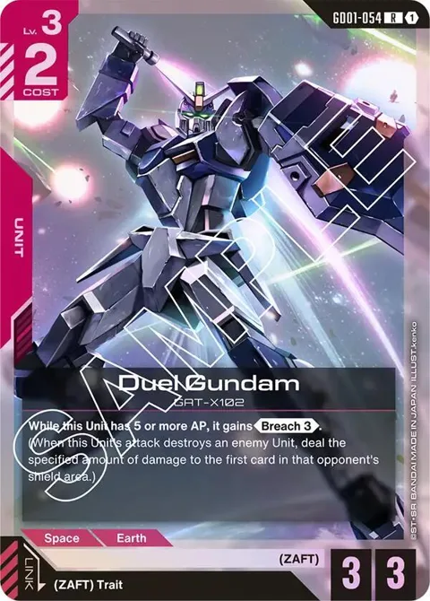 Duel Gundam GD01-054 GD01 Gundam card from Newtype Rising