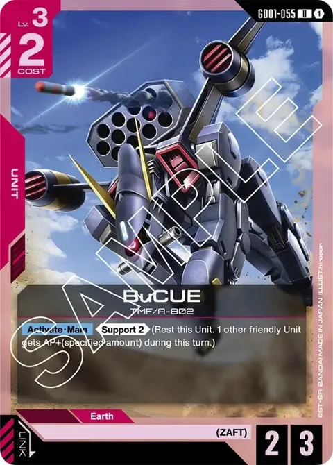 BuCUE GD01-055 Gundam card from Newtype Rising