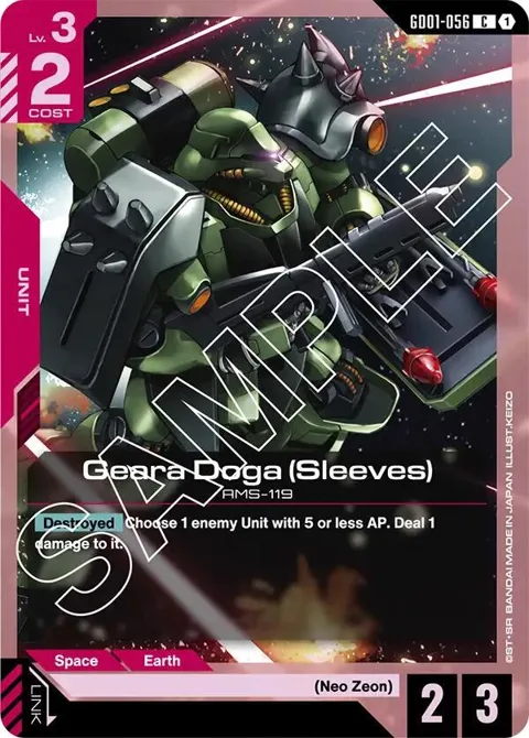 Geara Doga Sleeves GD01-056 Gundam card from Newtype Rising