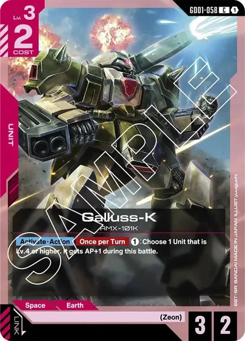 Galluss-K GD01-058 Gundam card from Newtype Rising