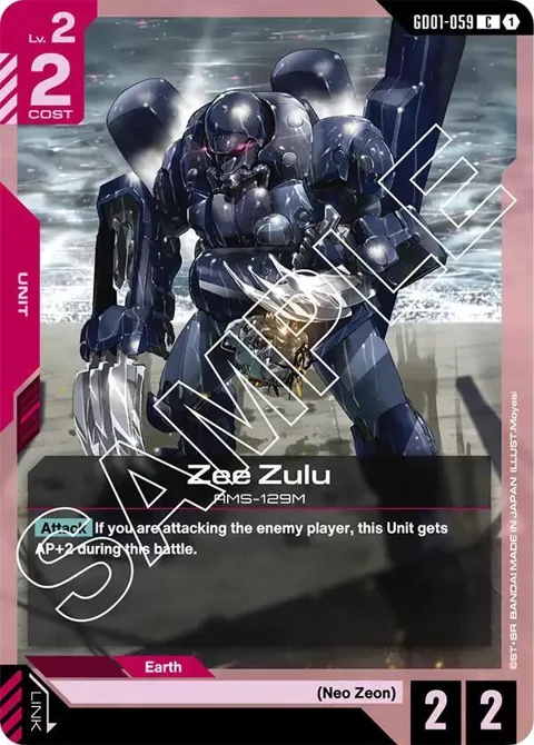 Zee Zulu GD01-059 Gundam card from Newtype Rising
