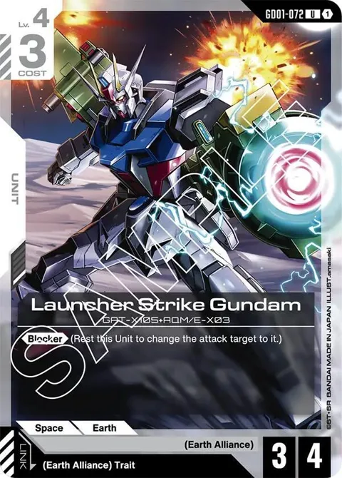 Launcher Strike Gundam GD01-072 GD01 Gundam card from Newtype Rising