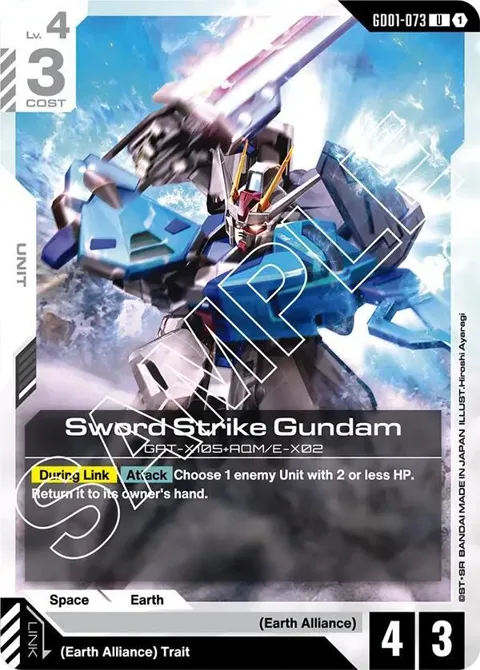 Sword Strike Gundam GD01-073 Gundam card from Newtype Rising