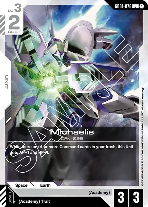 Michaelis GD01-076 GD01 Gundam card from Newtype Rising