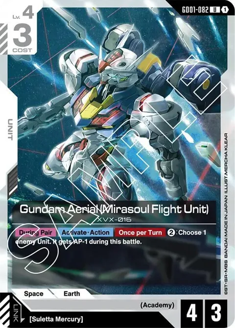 Gundam Aerial Mirasoul Flight Unit GD01-082 Gundam card from Newtype Rising