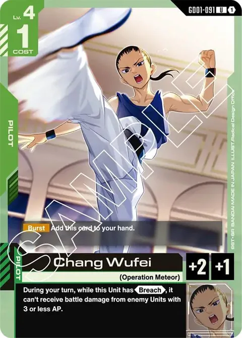 Chang Wufei GD01-091 GD01 Gundam card from Newtype Rising