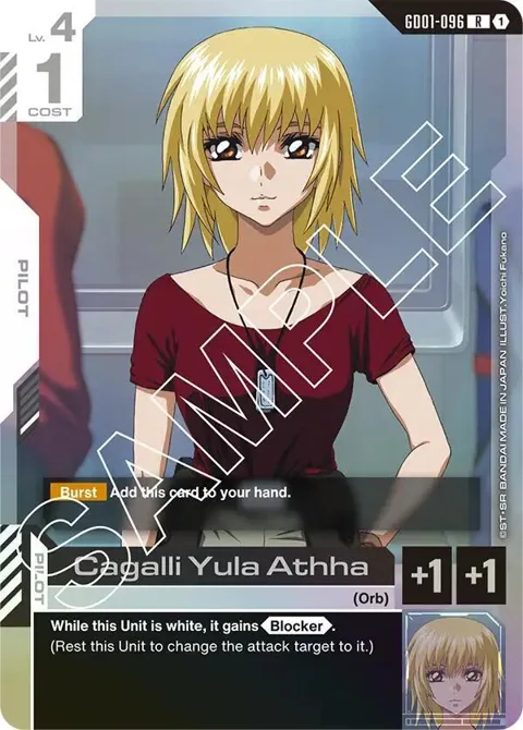 Cagalli Yula Athha GD01-096 GD01 Gundam card from Newtype Rising