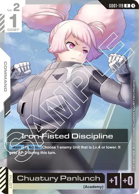 Iron-Fisted Discipline GD01-119 Gundam card from Newtype Rising