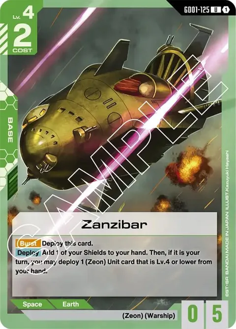 Zanzibar GD01-125 Gundam card from Newtype Rising