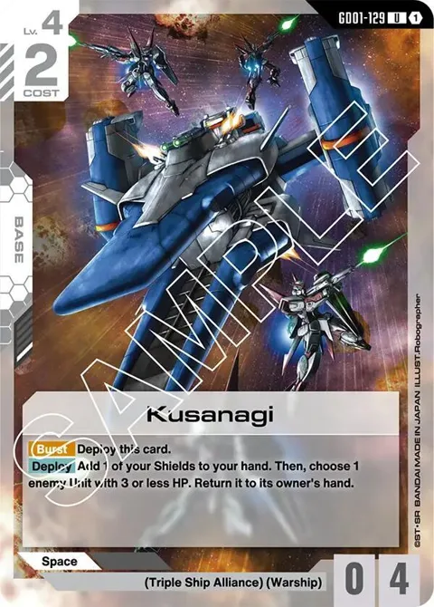 Kusanagi GD01-129 Gundam card from Newtype Rising