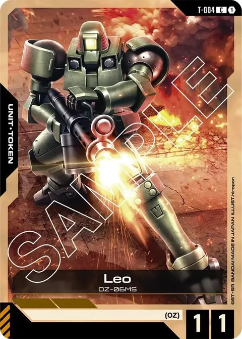 Leo Token T-004 Gundam card from Newtype Rising