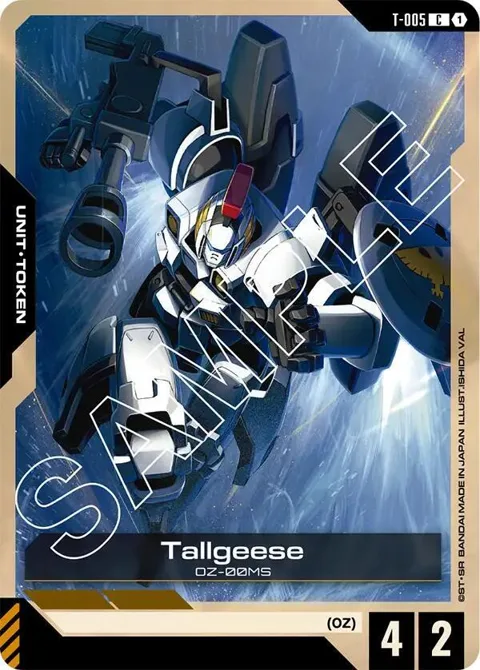 Tallgeese Token T-005 Gundam card from Newtype Rising