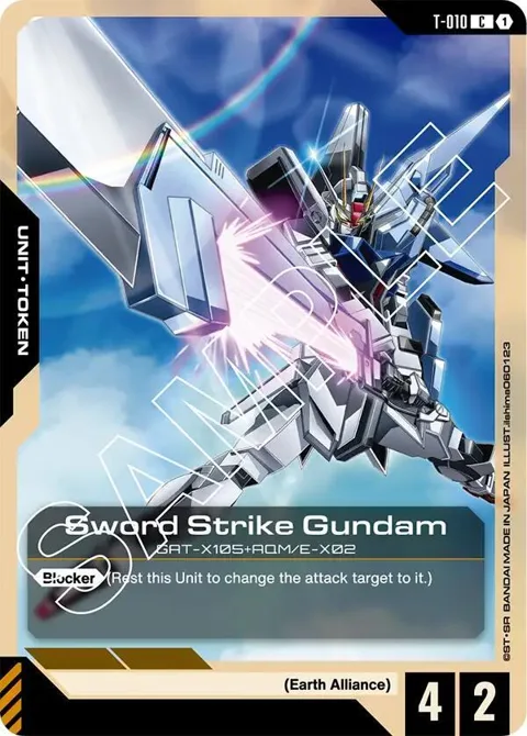 Sword Strike Gundam Token T-010 Gundam card from Newtype Rising