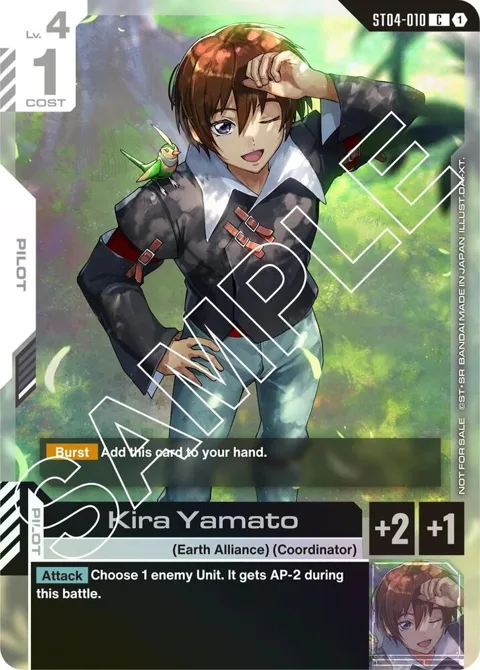 Kira Yamato Launch Event ST04-010 Gundam card from Gundam Promotional Cards