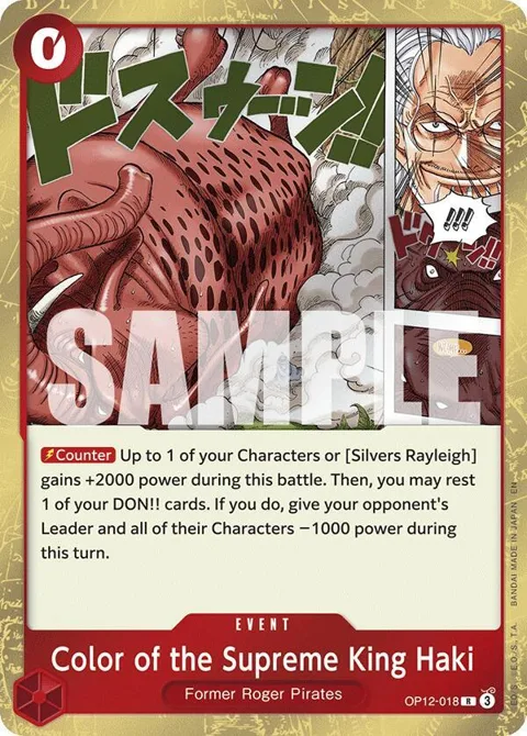 Color of the Supreme King Haki OP12-018 One Piece card from Legacy of the Master