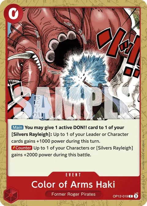 Color of Arms Haki OP12-019 One Piece card from Legacy of the Master