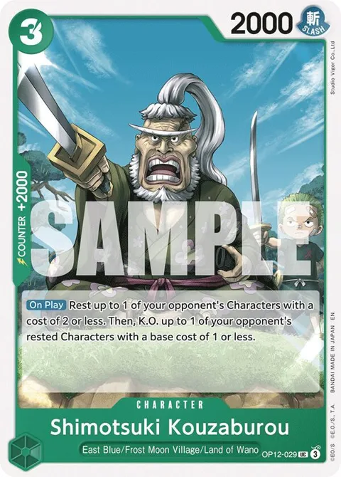 Shimotsuki Kouzaburou OP12-029 One Piece card from Legacy of the Master