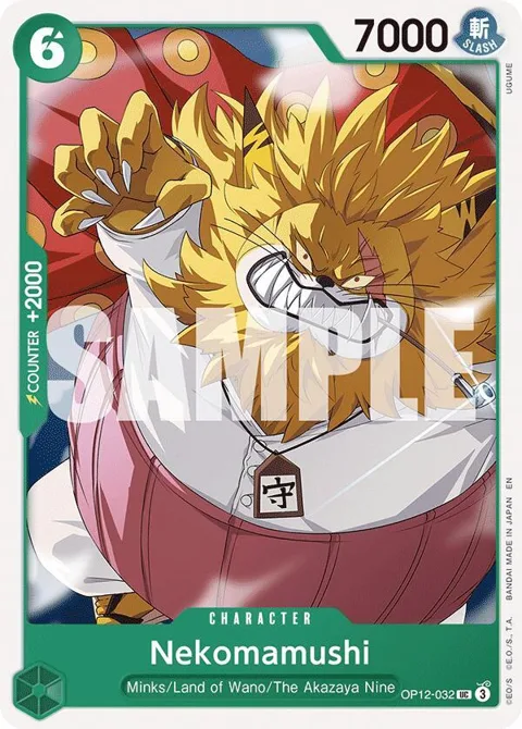 Nekomamushi OP12-032 One Piece card from Legacy of the Master