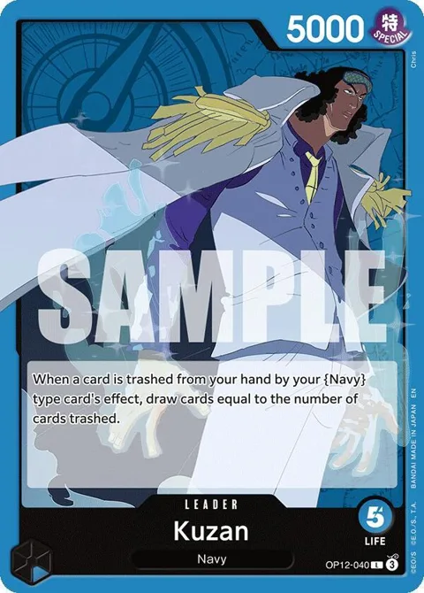 Kuzan OP12-040 OP12 One Piece card from Legacy of the Master
