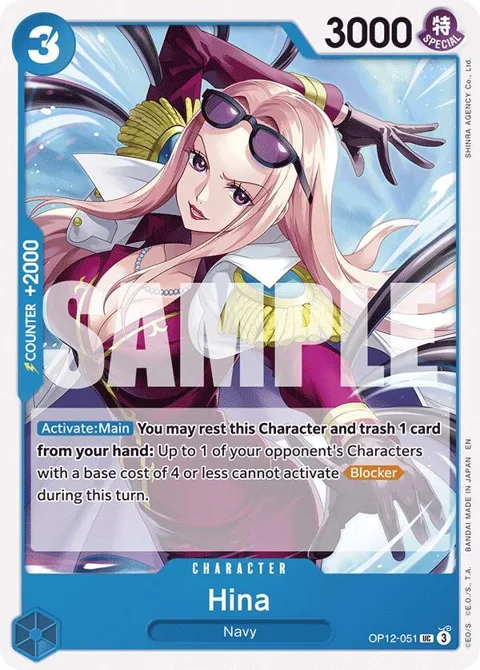 Hina OP12-051 One Piece card from Legacy of the Master
