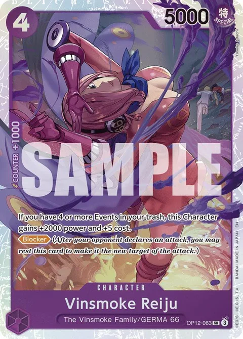Vinsmoke Reiju OP12-063 One Piece card from Legacy of the Master