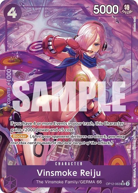 Vinsmoke Reiju Alt Art OP12-063 One Piece card from Legacy of the Master