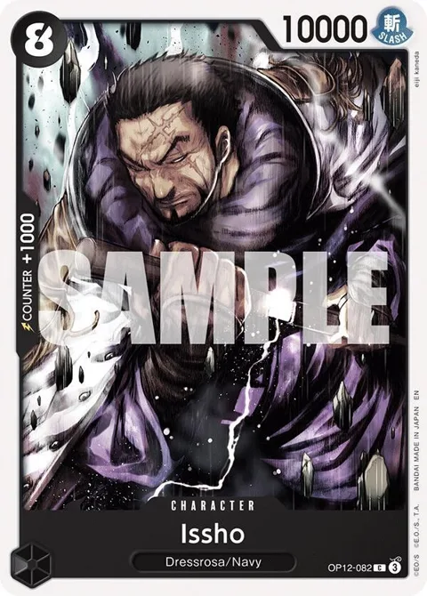 Issho OP12-082 One Piece card from Legacy of the Master