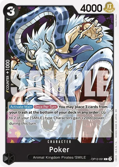 Poker OP12-091 One Piece card from Legacy of the Master