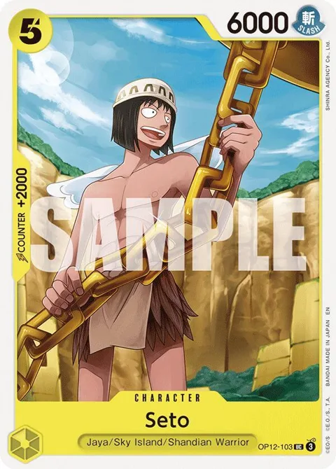 Seto OP12-103 One Piece card from Legacy of the Master