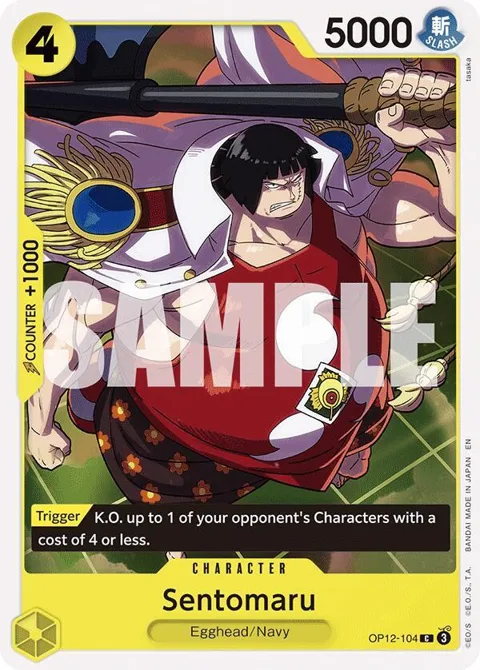 Sentomaru OP12-104 One Piece card from Legacy of the Master
