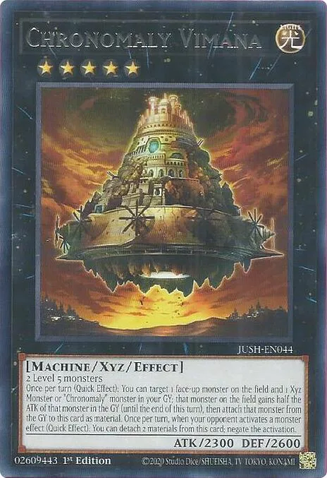 Chronomaly Vimana JUSH-EN044 Yu-Gi-Oh card from Justice Hunters