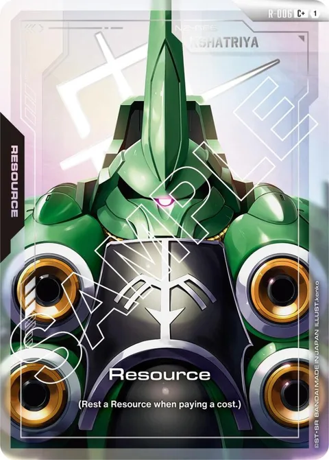 Resource C+ R-006 Gundam card from Newtype Rising