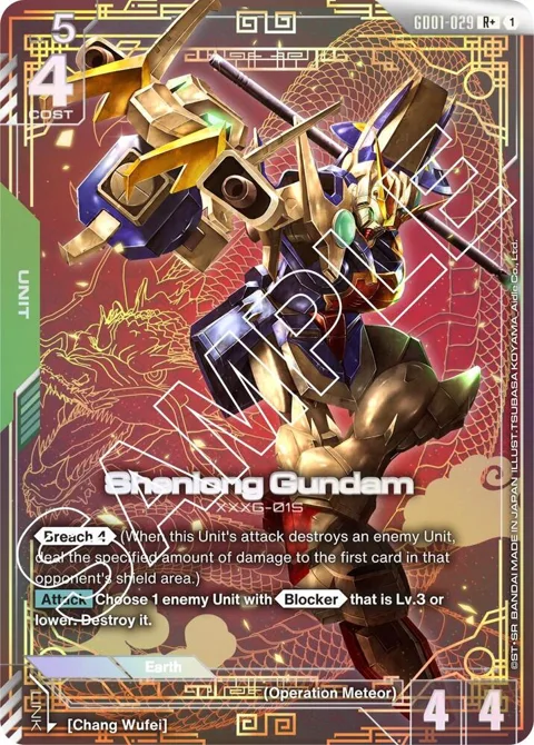 Shenlong Gundam R+ GD01-029 Gundam card from Newtype Rising