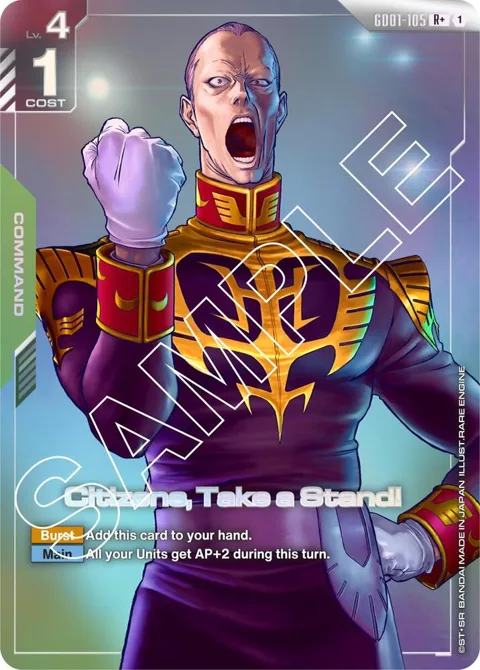 Citizens, Take a Stand! R+ GD01-105 Gundam card from Newtype Rising