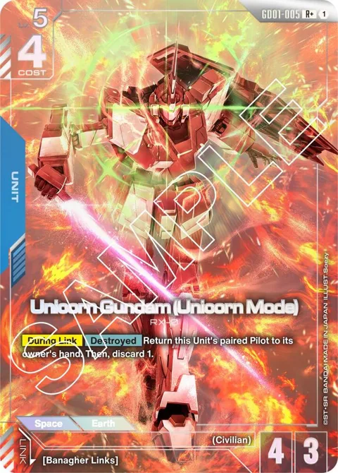 Unicorn Gundam Unicorn Mode R+ GD01-005 Gundam card from Newtype Rising