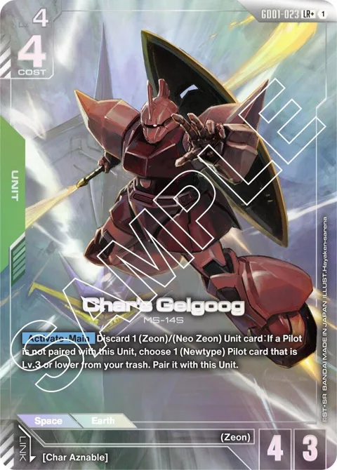 Char's Gelgoog LR+ GD01-023 Gundam card from Newtype Rising