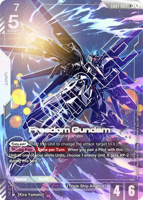 Freedom Gundam LR+ GD01-065 Gundam card from Newtype Rising
