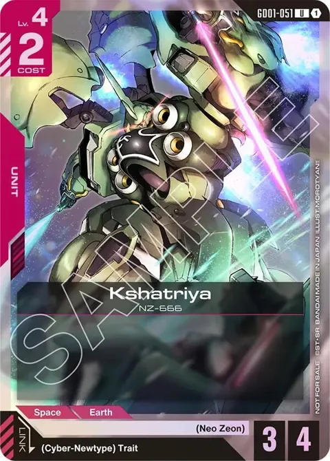 Kshatriya Store Tournament Participant Pack 01 GD01-051 Gundam card from Gundam Promotional Cards