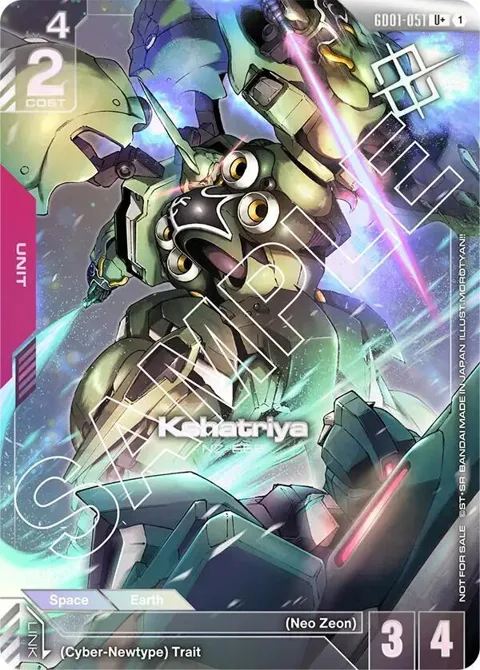 Kshatriya Store Tournament Winner Pack 01 GD01-051 Gundam card from Gundam Promotional Cards