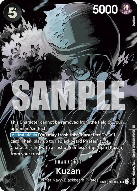 Kuzan SP OP10-082 One Piece card from Legacy of the Master