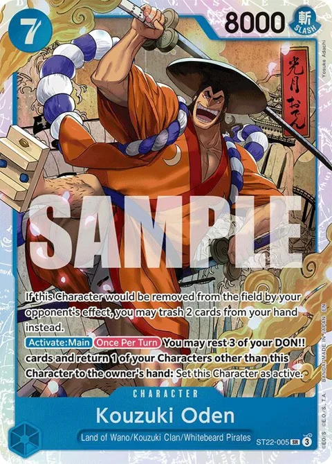 Kouzuki Oden ST22-005 One Piece card from Starter Deck 22: Ace & Newgate