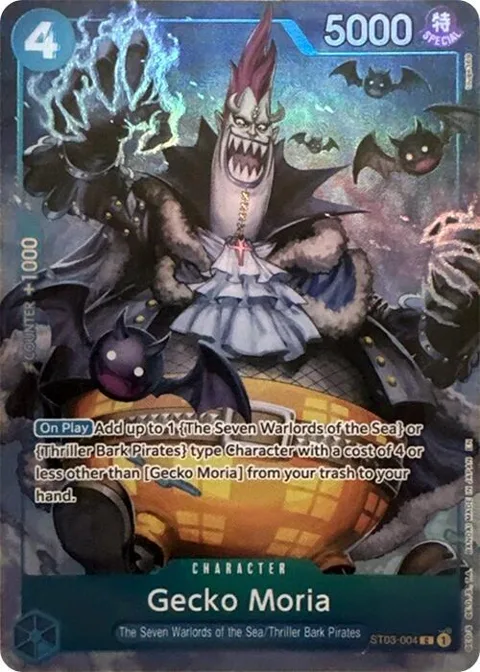 Gecko Moria Seven Warlords of the Sea Binder Set ST03-004 One Piece card from One Piece Promotion Cards