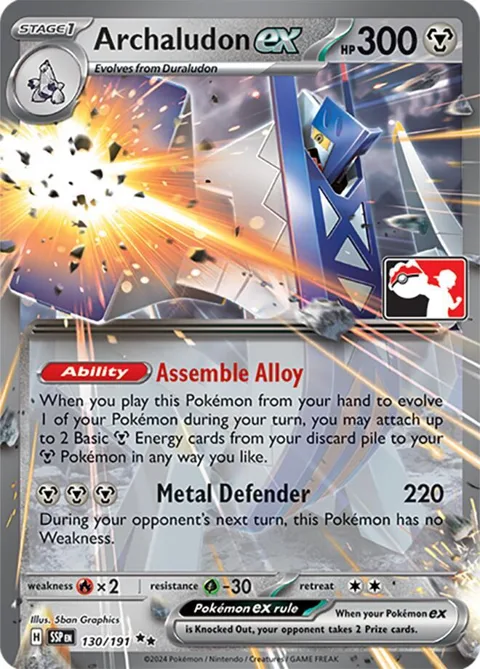 Archaludon ex #130/191 Holofoil Pokémon card from Prize Pack Series Cards