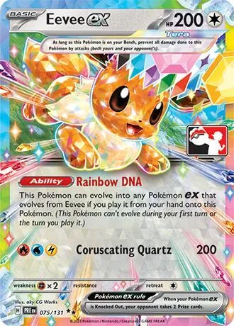 Eevee ex #075/131 Holofoil Pokémon card from Prize Pack Series Cards