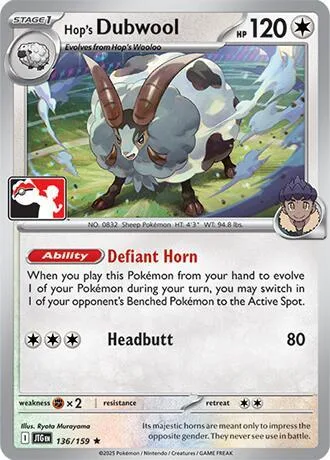 Hop's Dubwool #136/159 Pokémon card from Prize Pack Series Cards