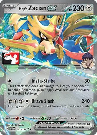 Hop's Zacian ex #111/159 Holofoil Pokémon card from Prize Pack Series Cards