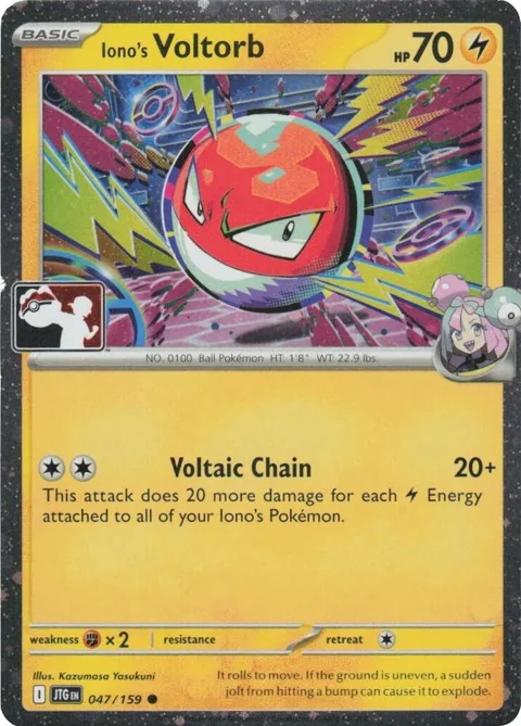 Iono's Voltorb - 047/159 Cosmos Holo #047/159 Holofoil Pokémon card from Prize Pack Series Cards