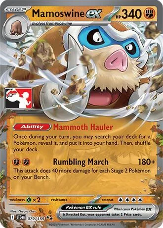 Mamoswine ex #079/159 Holofoil Pokémon card from Prize Pack Series Cards