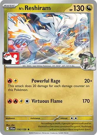 N's Reshiram #116/159 Pokémon card from Prize Pack Series Cards