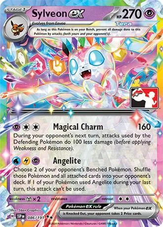 Sylveon ex #086/191 Holofoil Pokémon card from Prize Pack Series Cards